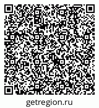 79068572686