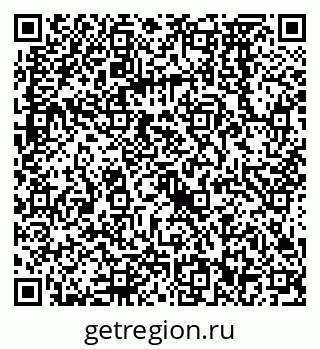 79068572689
