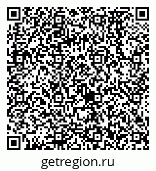 79068572700