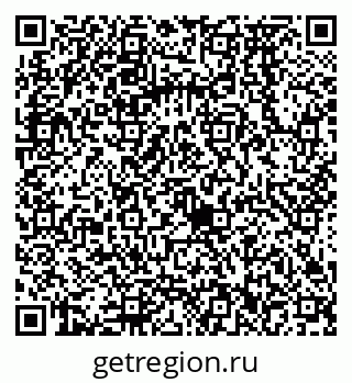 79068572701