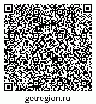 79068572737