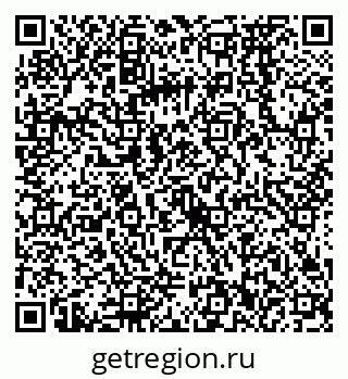 79068572742