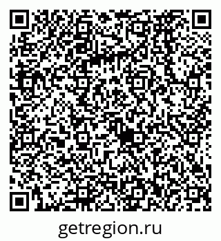 79068572762