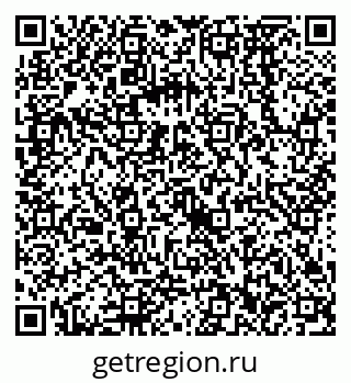 79068572780