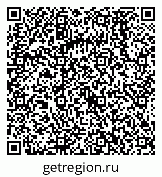 79068572797