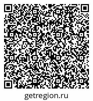 79068572801