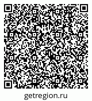 79068572802