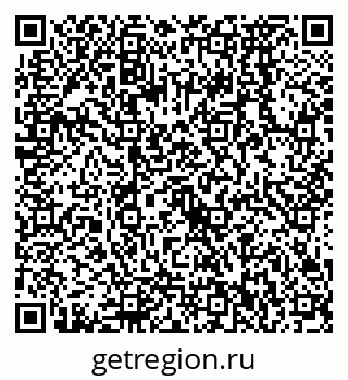79068572825