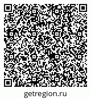 79068572841