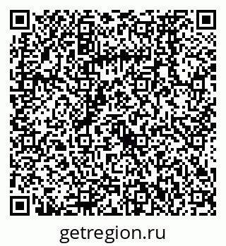 79068572843