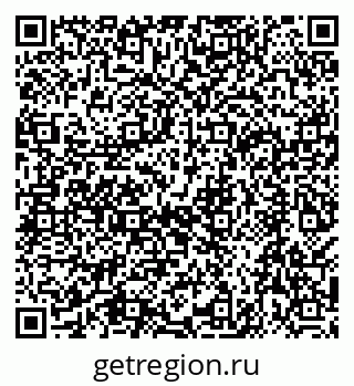 79068572847