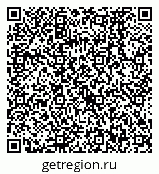 79068572849