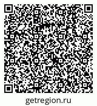 79068572863