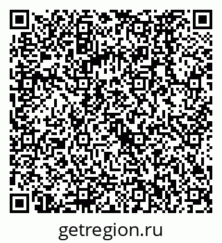 79068572865