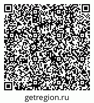 79068572872