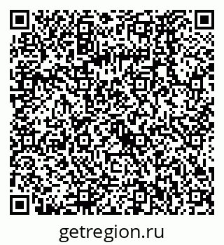 79068572875