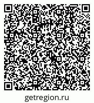 79068572882
