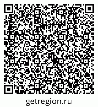 79068572900