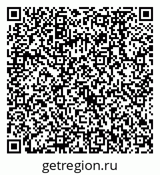 79068572905