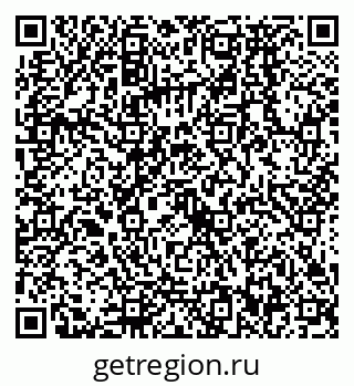 79068572919