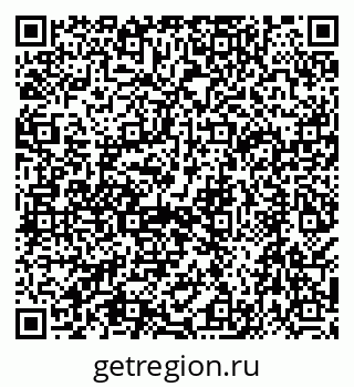 79068572920