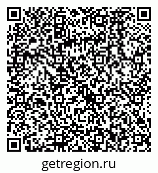 79068572921