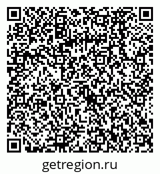 79068572923