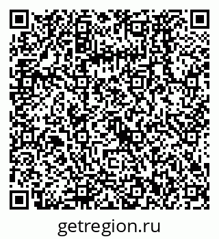 79068572932