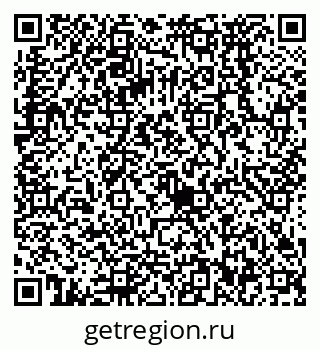 79068572939