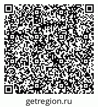 79068572967