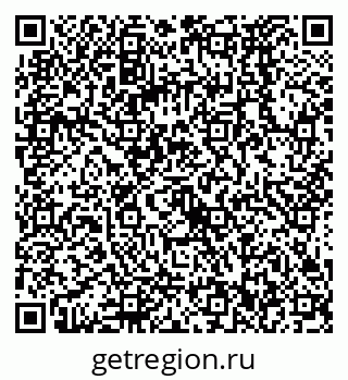 79068572971