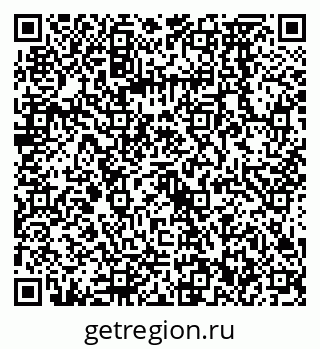 79068572980
