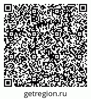 79068572984