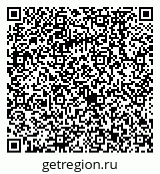 79068573004