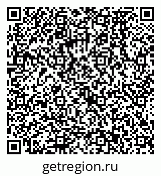 79068573007