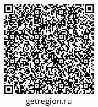 79068573016