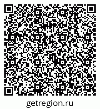 79068573020