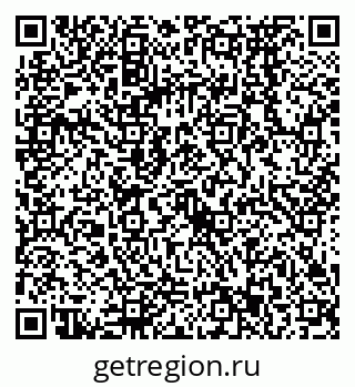 79068573047