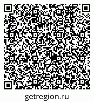 79068573048