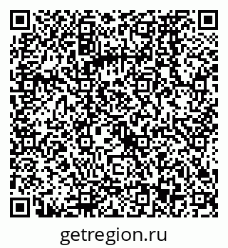 79068573049