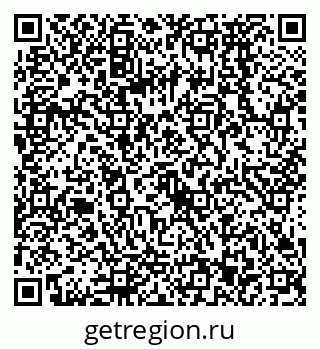 79068573050