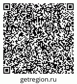 79068573074