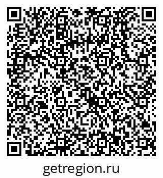 79068573075