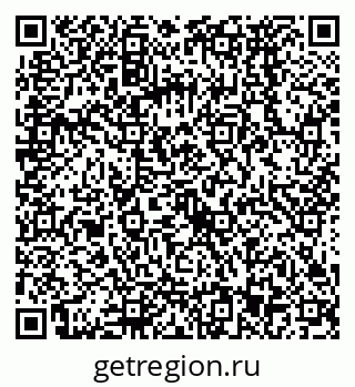 79068573139