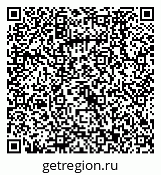 79068573196