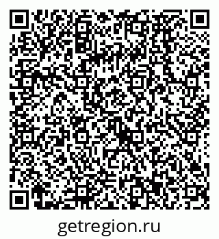 79068573197