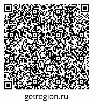 79068573200
