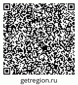 79068573237
