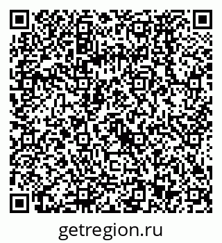 79068573238