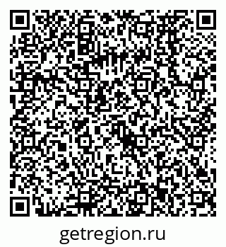 79068573245